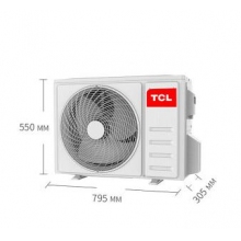 TCL空調(diào) 定頻 快速冷暖 靜音省電