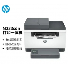 HP M233sdn