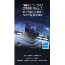 THINKPAD E14:76CD